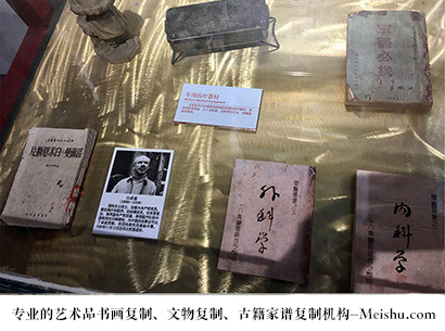 大方县-哪家古代书法复制打印更专业？
