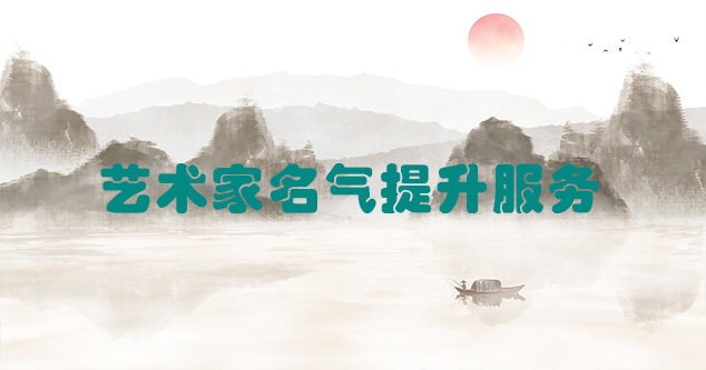 大方县-推荐几个优秀的艺术网站